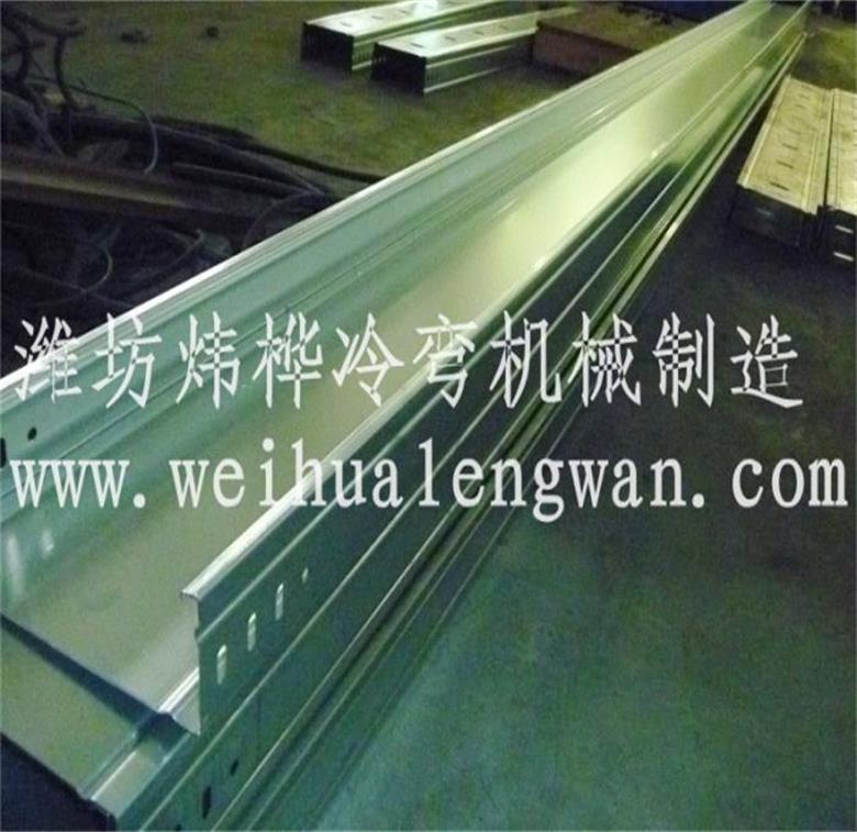 什么是組合式電纜橋架？